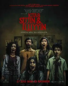 О добре и зле онлайн